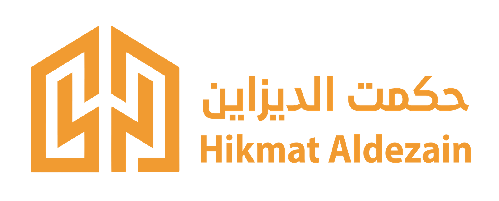 Hikmat Aldezain